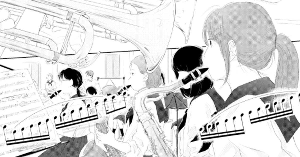 WEB版「青春ハッピー」28・29話