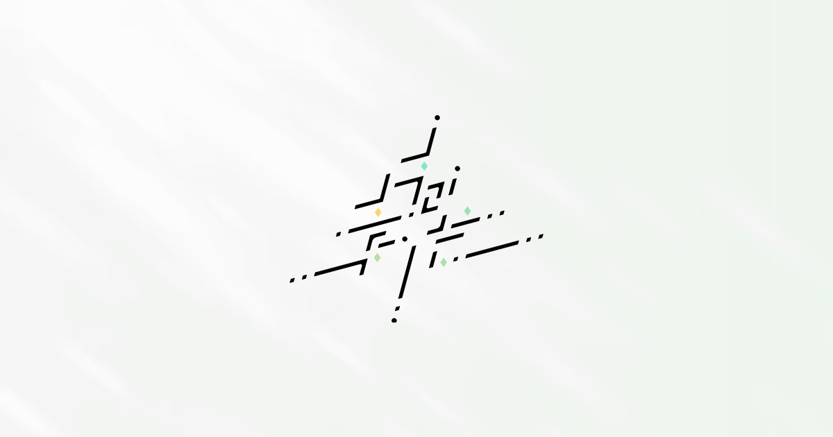 「青春ハッピー」15周年リニューアルロゴデザイン