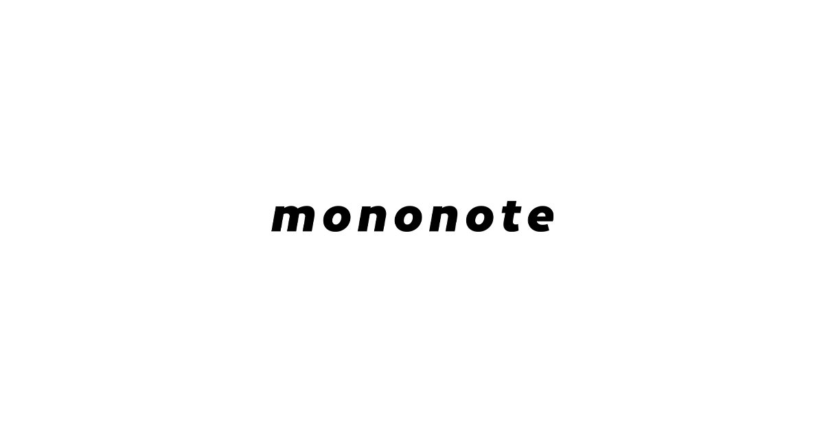 「mononote」サイトリニューアル